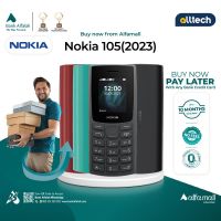 Nokia 105 2023 | PTA Approved | 1 Year Warranty | Installment With Any Bank Credit Card Upto 10 Months | ALLTECH