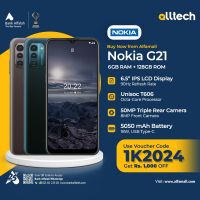 Nokia G21 6GB-128GB | 1 Year Warranty | PTA Approved | Monthly Installments By ALLTECH Upto 12 Months