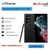 Samsung Galaxy S22 Ultra ( 256GB '| 12GB RAM ) - PriceOye