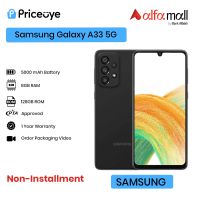 Samsung Galaxy A33 ( 128GB - 8GB RAM ) - PriceOye