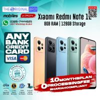 Redmi Note 12 | 8GB RAM | 128GB Storage | Any Bank Credit Card | 10 Months Installment - 0% Processing Fee - The Original Bro Mobiles