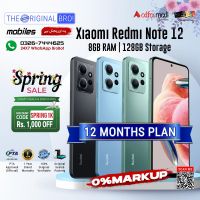 Redmi Note 12 | 8GB RAM | 128GB Storage | PTA Approved (Official) | 1 Year Warranty | Installments Upto 12 Months - The Original Bro Mobiles