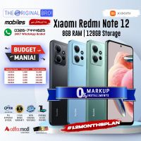 Redmi Note 12 8GB RAM 128GB Storage | PTA Approved | 1 Year Warranty | Installments - The Original Bro