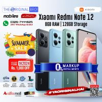 Redmi Note 12 8GB RAM 128GB Storage | PTA Approved | 1 Year Warranty | Installments Upto 12 Months - The Original Bro