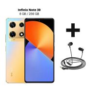 Infinix Note 30 - 256GB ROM - 8GB RAM - Variable Gold - Other Banks BNPL (Installments) + Free Handsfree 