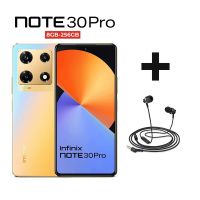 Infinix Note 30 Pro - 8GB RAM - 256GB ROM - Variable Gold - Other Banks BNPL (Installments) + Free Handsfree