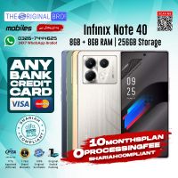 Infinix Note 40 | 8GB + 8GB RAM | 256GB Storage | Any Bank Credit Card | 10 Months Installment - 0% Processing Fee - The Original Bro Mobiles