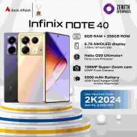 Infinix Note 40 8GB+256GB Official Pta Approved By Zenith Enterprises 