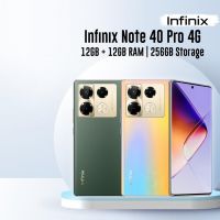 Infinix Note 40 Pro 12GB RAM 256GB Storage | PTA Approved | 1 Year Warranty | Installment Upto 12 Months - The Game Changer