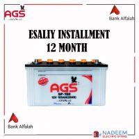 AGS BATTERY SP-150 without Lead Acid Unsealed INSTALLMENT 