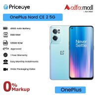 OnePlus Nord CE 2 5G (Global Version) 128GB 8GB RAM Available on Easy Installments | PTA Approved | PriceOye