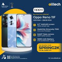 Oppo Reno 11F 5G 8GB-256GB | 1 Year Warranty | PTA Approved | Monthly Installments By ALLTECH Upto 12 Months