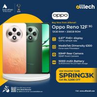 Oppo Reno 12f 5g 12GB-256GB | 1 Year Warranty | PTA Approved | Monthly Installments By ALLTECH Upto 12 Months