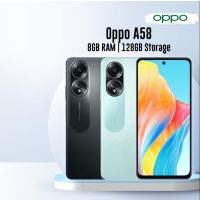 Oppo A58 8GB RAM 128GB Storage | PTA Approved | 1 Year Warranty | Installments Upto 12 Months - The Game Changer