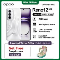 Limited Offer : Buy OPPO Reno12 5G | 12GB RAM + 512GB ROM - (Get Free Earphones) | On Installments by OPPO Official Store