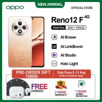 OPPO Reno 12F 8GB+256GB Pre-Booking (Get Free Gift Worth 15000)| On Installment by OPPO Official Store