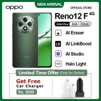 Limited Offer : Buy OPPO Reno12 F (4G) - 8GB+256GB (Get Free Car Charger with USB Cable) | On Installment by OPPO Official Store