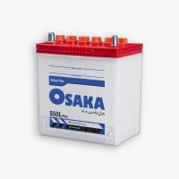 Osaka S50L+Without Acid Unsealed Car Battery