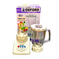 Oxford 2 in 1 Multi_Functional Grinder Blender/Dry MillMachine Heavy Motor Standard Quality - ON INSTALLMENT