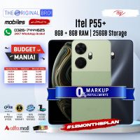 Itel P55 Plus 8GB RAM 256GB Storage | PTA Approved | 1 Year Warranty | Installment - The Original Bro