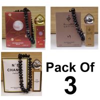 Pack Of 3 Danat Al Duniya + N'5 Channel Paris + Qafiya Attar Perfume Set (Dubai Imported Replica)