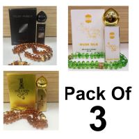 Pack of 3 Musk Amber + Musk Silk + Musk Silk Perfume Set (Dubai Imported Replica)