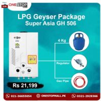 Package Super Asia (GH 506) 6 Liter Instant Geyser White, New Star Cylinder 4 Kg ,3 Star Regulator And Gas Pipe 6 Feet - Without Installments