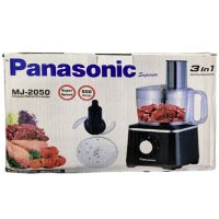 Panasonic Chopper 3-Speed  Free Delivery | On Installment