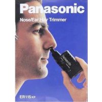 Panasonic - Nose and Ear Trimmer ER 115 KP (SNS)