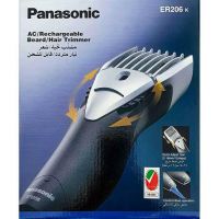 Panasonic - Hair and Beard Trimmer ER 206 k (SNS)