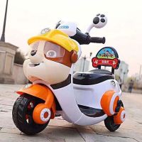 Paw Petrol Kids Electric Power Bike Ride on for Kids Baby Battery Motorcycles