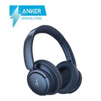 Anker Soundcore Life Q35 Multi Mode Active Noise Cancelling Headphones - ON Installment