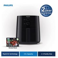 Philips HD9200/91 Air Fryer Black With Official Warranty On 12 Months Installments At 0% Markup