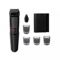 Philips Multigroom Series 3000 All-in-One Trimmer (MG3710/15) With Free Delivery On Installment By Spark Technologies.