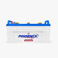 Phoenix XP-220 Without Lead Acid Unsealed Car Battery