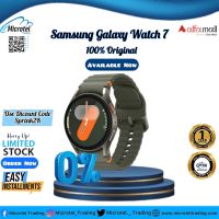 SAMSUNG WATCH 7 44MM BRAND NEW SEAL PACK 100% ORIGINAL_ON INSTALLMENT