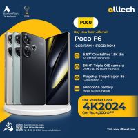 Xiaomi POCO F6 12GB-512GB | 1 Year Warranty | PTA Approved | Monthly Installments By ALLTECH Upto 12 Months