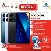 POCO C65 8GB-256GB | 1 Year Warranty | PTA Approved | Monthly Installments By CoreTECH Upto 12 Months