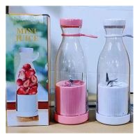 2024 New Design Blender Portable Electric Juicer Cup Blender - ON INSTALLMENT