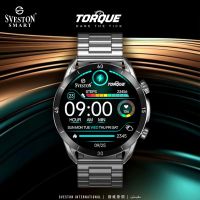 SVESTON Torque Chain Smartwatch (Installment) - QC