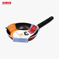 Prestige Classique Frypan 18 cm (20820)