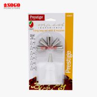 Prestige Icing Bag with 6 Steel Nozzle (42401)