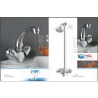 Faisal Bath Set Project Series with Free Delivery 