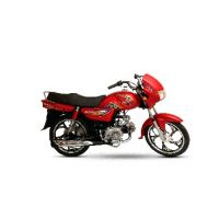 Super Power 70CC Deluxe SS Alloyrim - On 09 Months Installments by Safari Centre (Delivery all over Pakistan)