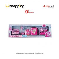 Planet X Household Cleaning Play Set (PX-9155) - On Installments - ISPK-0136