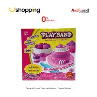 Planet X Play With Sand Cake (PX-9622) - On Installments - ISPK-0136