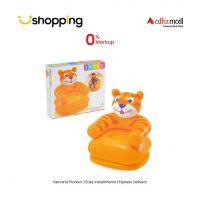 Planet X Intex Inflatable Animal Chair Tiger (PX-11126) - On Installments - ISPK-0136