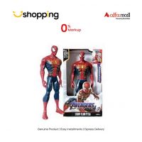 Planet X Spiderman Golden Suit Action Figure - 11 Inches (PX-10938) - On Installments - ISPK-0136