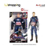 Planet X Avengers Captain America Steven Rogers Action Figure 11 inches (PX-10952) - On Installments - ISPK-0136