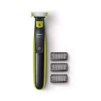 Philips One blade QP2520/20 JS 